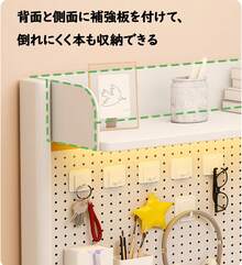 Desktop Storage Racks - White - View 8