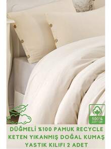 Buttoned Pillowcase Set – Natural Ecru, 100% Cotton Linen, Washed Natural Fabric, 50x70 Cm, Set Of 2 | Made In Turkey - Creamy White - View 1