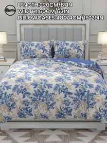 2/3件套花卉图案被套组，柔软舒适，优雅花卉设计，适合家居、宿舍、现代生活，四季皆宜，儿童、学生、成人适用，尺寸可选：单人床、双人床、大号双人床、特大号双人床，适合秋季装饰和房间装饰。 - 彩色 - 查看 20