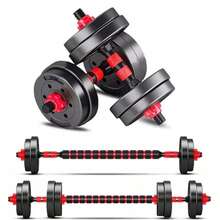 Verstellbares Hantelset aus Bitumen, 2 x 5 kg = 10 kg / 2 x 10 kg = 20 kg, 10 kg/20 kg Hantelset, Hantelset, verstellbare Hanteln, 2-teiliges Hantelset aus Kunststoff, kurze und lange Hanteln, verstellbare Hantelstangen, Hantelset, Gewichte für Aerobic, Fitness, Fitnessstudio und Training.