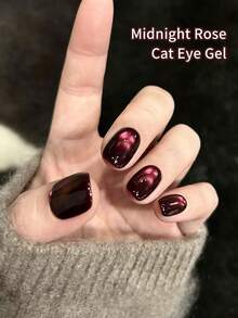 annies Sơn móng tay dạng gel màu hồng nửa đêm mắt mèo 10ml, bán vĩnh cửu, sản phẩm mới mùa đông màu đỏ huyết mèo, gel từ tính, chất liệu tăng cường móng cho các tiệm làm móng. - Nhiều màu - Xem 2