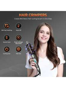 UKLISS 32mm Curling Hair Straightener Brush, Temperature Control, Suitable For Short Hair Styling, Curling And Straightening - View 2