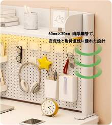 Desktop Storage Racks - White - View 6