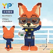 1pc Zootopia Judy And Nick Building Block Model Set - Birthday/Christmas/New Year Party Gift, Gift For Friends And Family Gathering - Multicolor - View 10