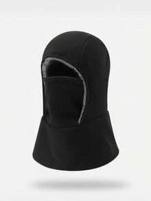 2026新款男女通用秋冬户外保暖帽/鸭舌帽/连帽衫，双层帽身设计，拉法帽，适合骑行/滑雪/钓鱼，可组合使用，柔软舒适，男女皆宜，户外休闲帽。 - 彩色 - 查看 12