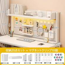 Desktop Storage Racks - White - View 7