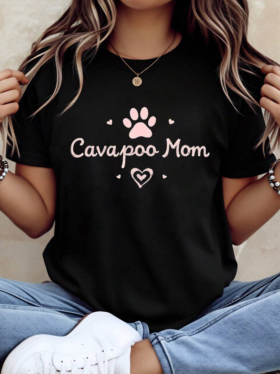 Paw Print y texto Cava Poo Mom Camiseta para mujer Regalo de San Valentín Casual para el día a día Amantes de los perros 220g - Negro - Ver 1
