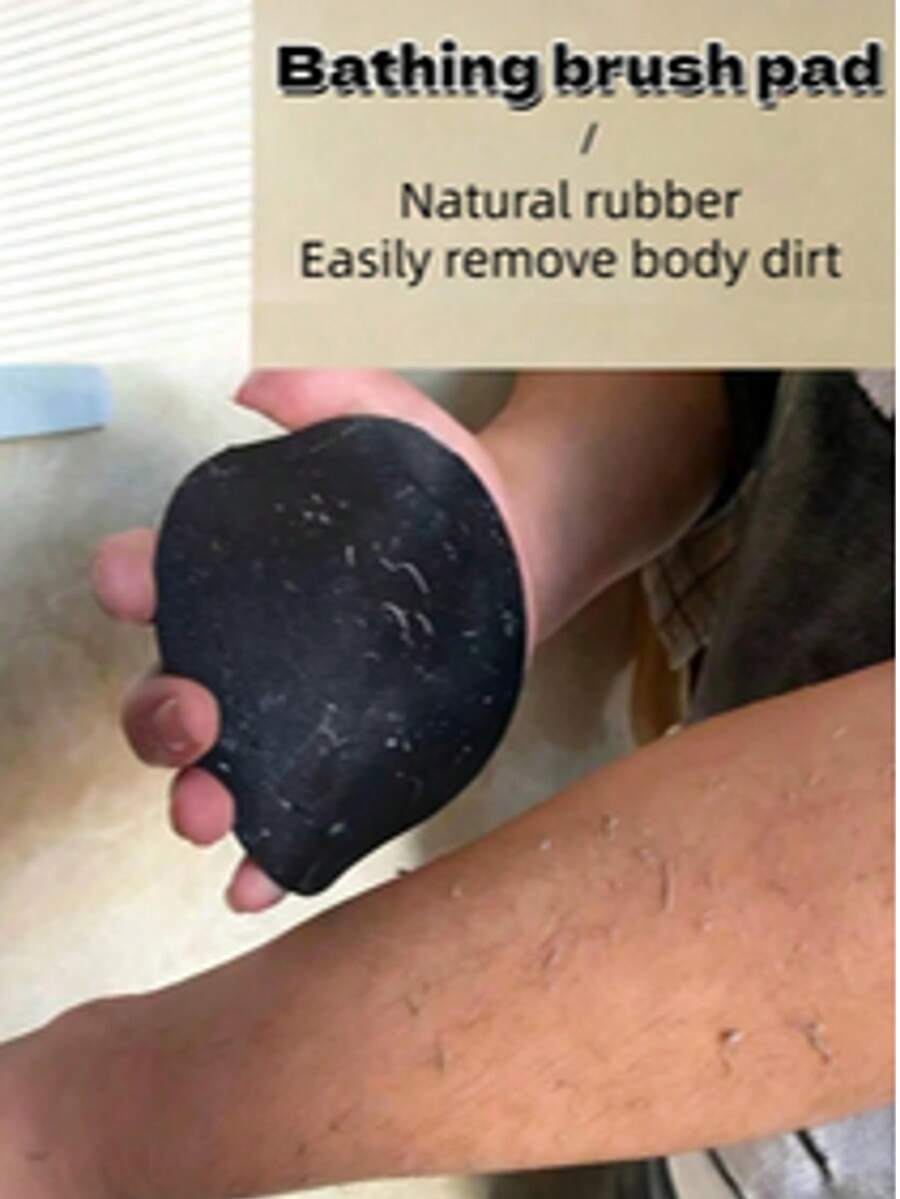 黑色橡胶去角质身体刷，适合居家沐浴的身体磨砂膏。浴室用品，沐浴产品，不刺激皮肤，无痛去角质磨砂刷，广受欢迎的深层清洁产品。
