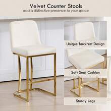 JIEMAX 1/2 Pack Modern White Velvet Bar Stools - Plush Padded Seat | Glam Gold Metal Frame | For Kitchen Island & Home Bar - 黑色 - 查看 5