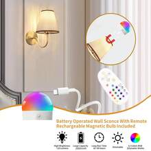 Battery Powered Wall Lamp, Wireless Wall Light With 2000mAh Dimmable Bulb And Remote Control, 15-Color Rechargeable Gold Wall Lamp With Fabric, Suitable For Bedroom, Living Room, Corridor Wall Decor - Tricolor +12RGB - View 5