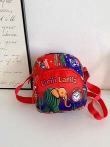 这款山海经典斜挎包，休闲简约，时尚百搭。拉链设计和可调节肩带，让它成为上学、购物和旅行的理想之选。它能轻松收纳日常必需品，是一款百搭单品，也是时尚达人的心头好。它适合各种风格和场合，其强大的风格适应性使其成为馈赠亲友的最佳礼物。 - 山海經卡通胸包 - 查看 14