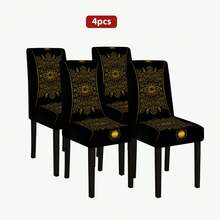 4/6/5/7 Pcs Geometric Pattern Retro Print Tablecloth & Chair Cover Set, Arabic/Islamic Festival Decoration, Suitable For Indoor/Outdoor, Home Gathering, Holiday Dining Table & Chair Decor, Reusable - Multicolor - View 15