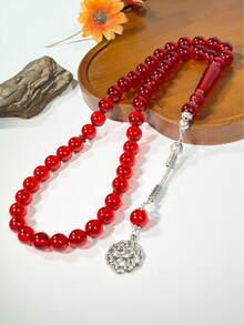 1 pieza Colgante de 45 cuentas musulmán de un solo hilo, con textura suave y cómoda, accesorios religiosos portátiles de cuentas de oración islámicas - Multicolor - Ver 5