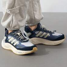 Adidas 阿迪达斯儿童男女通用休闲运动鞋，春季休闲运动鞋 - 黑藍色 - 查看 3