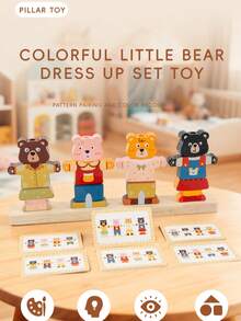 Montessori Children's Animal Dress-Up Role Play Matching Puzzle Stacking Building Blocks Early Education Kindergarten Intelligent Toys - Multicolor - View 3