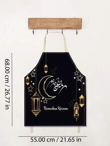 1pc Eid Mubarak Printed Sleeveless Polyester Apron, 55*68cm, Unisex Household Kitchen Baking Apron, Suitable For Ramadan Celebration, Holiday Apron | Celebration Design | Durable Apron - Multicolor - View 3