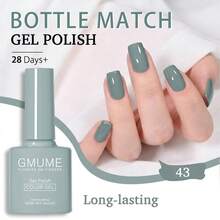 Sage Green Gel Nail Polish 7.5ml - Muted Olive Soak Off UV/LED Gel Varnish, 28+ Days Long Lasting Earthy Color (No.43) - 灰色 - 查看 7
