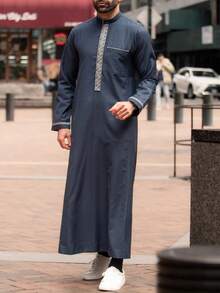 Ramadan Men's Long Robe, Long Sleeve Embroidered Mandarin Collar Design, Saudi Arabian Islamic Traditional Clothing, Suitable For Daily Wear, Festival Gatherings, Ramadan Gifts, Men's Elegant Formal Business Attire.