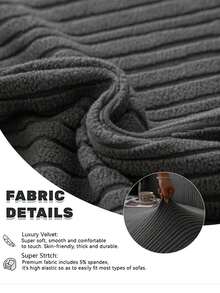 1件装经典宽条纹沙发套，高弹力，可拉伸且不易变形，适合所有季节，适用于家庭、办公室、客厅、厨房，单人、双人、三人、四人、五人沙发。 - 深灰色 - 查看 9
