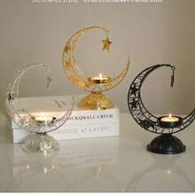Queimador de Incenso de Metal em Formato de Lua Crescente, Difusor de Aroma de Mesa Dourado para Sala de Estar, Decoração Árabe do Oriente Médio, Adequado para Decoração de Sala de Estar, Ramadã - Multicolorido - Visão 3