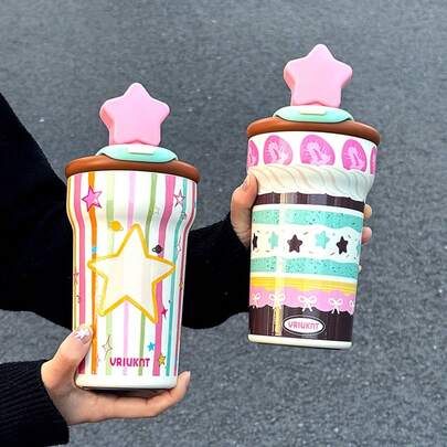 1个760毫升不锈钢真空保温水瓶，大容量星形杯，双层盖，适用于汽车、办公室、户外使用