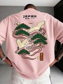 Men's Casual Versatile Simple Japanese Crane Print Short Sleeve T-Shirtgraphic Tee  Shirts - Berwarna merah muda - View 1