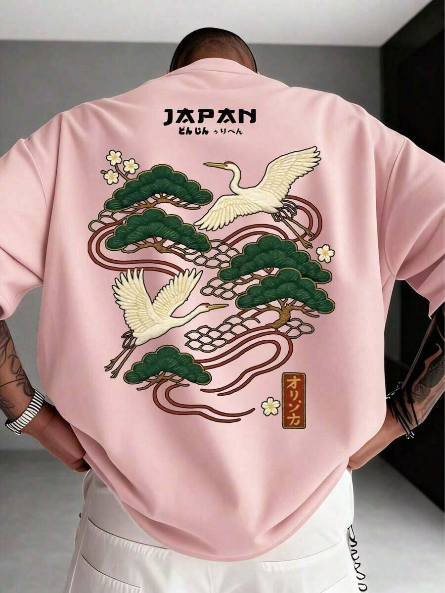 Men's Casual Versatile Simple Japanese Crane Print Short Sleeve T-Shirtgraphic Tee Shirts - Berwarna merah muda - View 1
