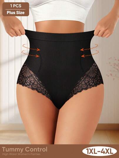 MEIYATING 1pc Plus Size High Waist Seamless Lace Pattern Shaping Briefs For Women