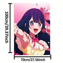 O-Oshi No Ko Hoshino Ai All-Season Soft Comfortable Personalized Printed Flannel Blanket 1 Piece, Suitable For Sofa, Bed Or Wall Decoration, Office Nap Blanket, Outdoor Sports Multi-Functional Blanket, Perfect Holiday Gift For Relatives And Friends - 彩色 - 查看 3