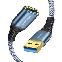 Cables - 2M - Zobacz 1