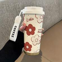 1个530毫升水瓶，多种款式可选，时尚个性，配有绳索提手方便携带，适合居家、办公、露营和日常旅行，可盛装冷热饮品，包邮