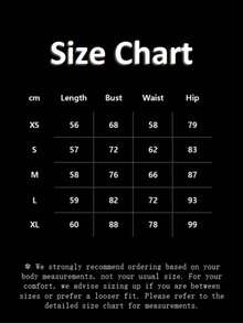 Illusion Mesh Strapless Dress, Wedding Guest Dress With Draped Train Sheer Camisole Dress With Ribbon Ties And Tail - 酒紅色 - 查看 6