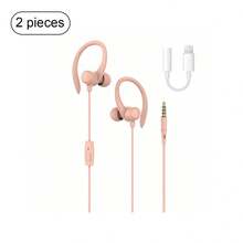 AIRUIKA 有线入耳式耳机，带麦克风，兼容 3.5mm 和 Lightning 接口，马卡龙色，运动游戏耳机，兼容 iOS