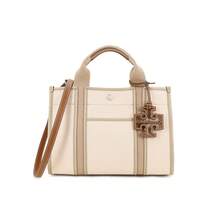Tory Burch Fashion Snap Closure Dual Handle Leather Tote Bag 142577 - Beige - View 2