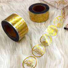 500pcs Foil Easter Greetings English Doodle Stickers, 1 Inch Round 6 Designs, Easter Transparent Rabbit Handmade Gift Envelope DIY Decorative Stickers, Holiday Party Decorations, PVC Sticker Seals - Gold - View 4