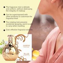 Arabiyat Prestige Nyla Eau De Parfum 2.7FL.OZ For Women Fragrance Perfume Scent Elegant Refined Enhance Convenient Size - 茉莉&木質香調 - 查看 3