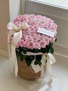 1 Roll Polyester Satin Ribbon For Gift Box Candy Box Cake Box Flower Decoration (Machine Dyed, Slightly Chromatic Aberration)