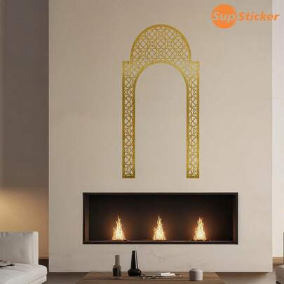 1PC Dimensions: 22.05 X 44.10 Inches Gold-Toned Islamic Floral Pattern Home Decor Wall Decals PVC Material Self-Adhesive Peel-And-Stick Home Decor Wall Decals Suitable For Living Rooms, Bedrooms, Hallway Feature Walls, Wardrobe Surfaces, Drawer Fronts, Corridor Walls Ideal For Space Decoration, Style Transformation, Wall Refurbishment, And DIY Furniture Embellishment