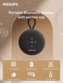 PHILIPS 便携式蓝牙音箱，淋浴音箱，立体声，带吸盘，防溅防尘，小型无线音箱，适用于户外派对、海滩、浴室、骑行等场合。