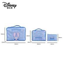 Disney's Zootopia Cute Cartoon Portable Travel Storage Bag Judy & Sid Handbag Makeup Bag Toilet Bag Storage Bag Set Of Three With Zipper Travel Bag Garment Bag Waterproof Bag Storage Bags Clothes Organizer Clothes Storage Clothes Bag Packing Cubes Travel Essentials Travel Organizer - Multicolor - View 13