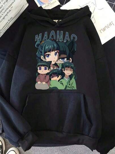 Printed Hoodies For Women And Men, Women's Hoodie, Party Outfit For Men And Women, Yellow Hoodie With Anime-Inspired Design - MAOMAOS Design, Comfortable Pullover For Spring And Autumn, Perfect For Anime Conventions, Anime-Inspired Clothing, Vibrant Hoodie, Comfortable Pullover, Anime Hoodie - 300g Breathable And Machine Washable For Men And Women, Sizes S-XXXL, Japanese Manga Hoodie, Custom-Printed Casual Hoodies For Women And Men With Pockets, Warm And Comfortable Long-Sleeved Cotton Hoodies For Autumn And Winter, Black Hoodies With Japanese Anime Designs, Urban Style Hoodies For Parties/Christmas/New Year, Couple Hoodies, Partner Hoodies For Women And Men For Parties/Christmas/New Year.