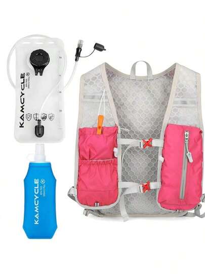 Running Vest, Hydration Vest Lightweight (Bcakpack With 1pc 500ml Soft Flask And 1pc 2L Hydration Bladder), Breathable Running Backpack, Adjustable Running Hydration Vest For Trail Running Marathon Race Jogging Cycling