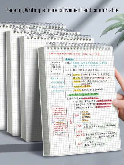 1pc A6/A5/B5/A4 Grid Notebook, Spiral Bound, Hard PP Cover, Simple Grid Pattern, Essential Stationery Gift For Back To School, Study And Work