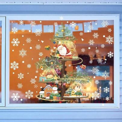 LEISURE CLUB クリスマス ウォールステッカー 窓 静電気 ガラス ステッカー シール クリスマス 飾り 剥がせる 装飾 インテリア お部屋 店舗 壁 デコレーション