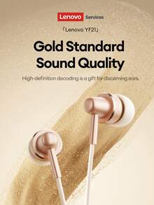 Lenovo 联想 YF21 有线耳机，Type-C 入耳式，HIFI 音质，防噪音，佩戴舒适，游戏和音乐皆宜，带麦克风线控，高品质 3.5mm 硅胶耳塞，适用于电脑和平板电脑 - 黑色 - 查看 3