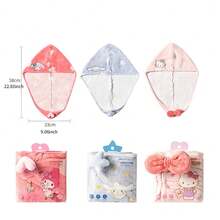 Miniso 1个蓝色卡通人物干发帽 - 柔软吸水印花速干护发帽，适合沐浴后使用 - 淺藍色 - 查看 7