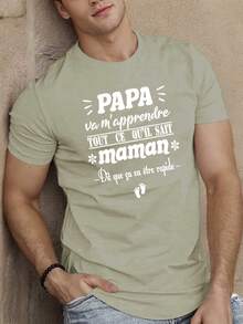 Camiseta de Manga Corta para Hombre Estilo Francés Divertido |   Top de Verano con Cuello Redondo, Patrón Geométrico, Estilo Casual, Tela Ligeramente Elástica, Ajuste Regular - Verde - Ver 15