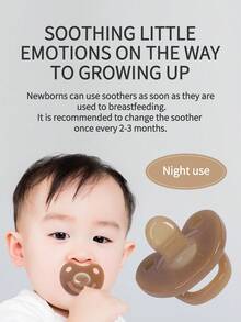 KUNT 1 pieza Chupete de silicona plano de color marrón, apto para uso diario - Marrón oscuro - Ver 3