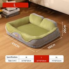 Nueva cama para perro de otoño/invierno cálida y gruesa, cama de mascota de moda para gatos, villa para gatos, alfombra de sofá para perros - Verde - Ver 6