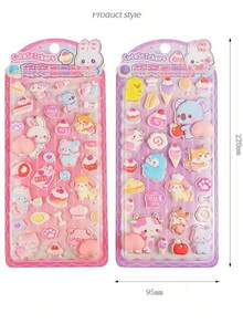 3D立体浮雕水晶贴纸，水果兔子图案，儿童手工益智DIY装饰贴纸，螺旋笔记本，办公学习用品，男女通用，提高工作效率，返校必备，学习用品